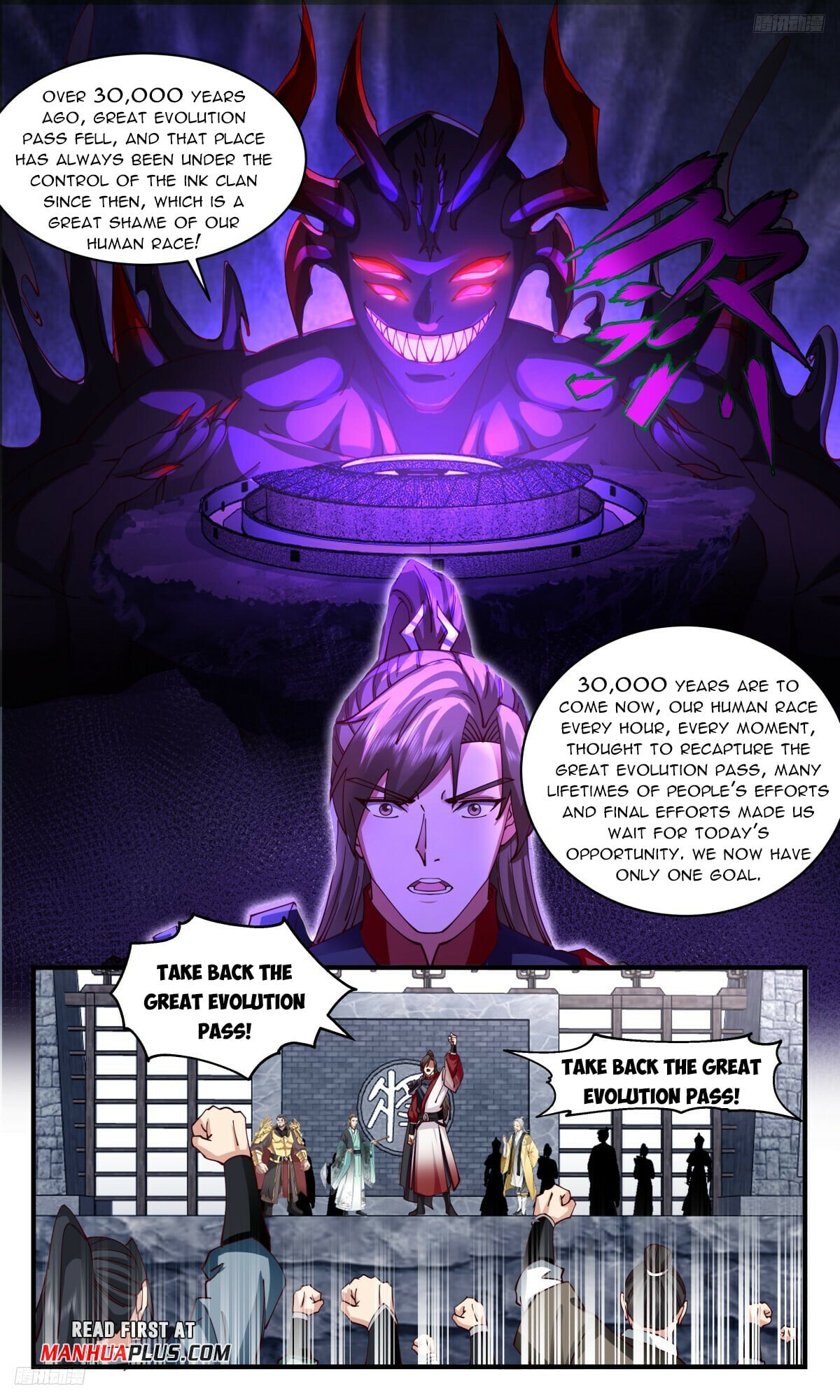 Martial Peak - chapter-3157 - Page 5