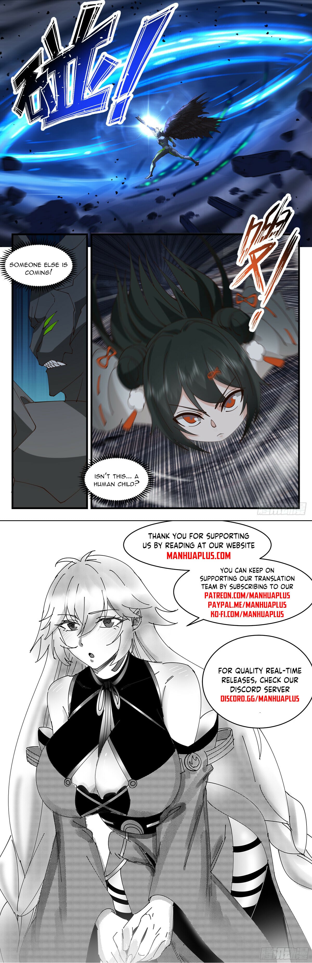 Martial Peak - chapter-3158 - Page 12