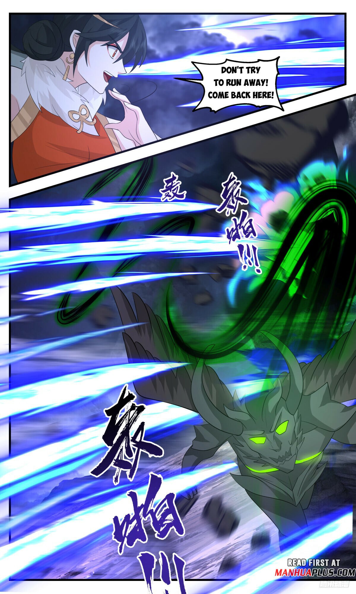 Martial Peak - chapter-3159 - Page 11