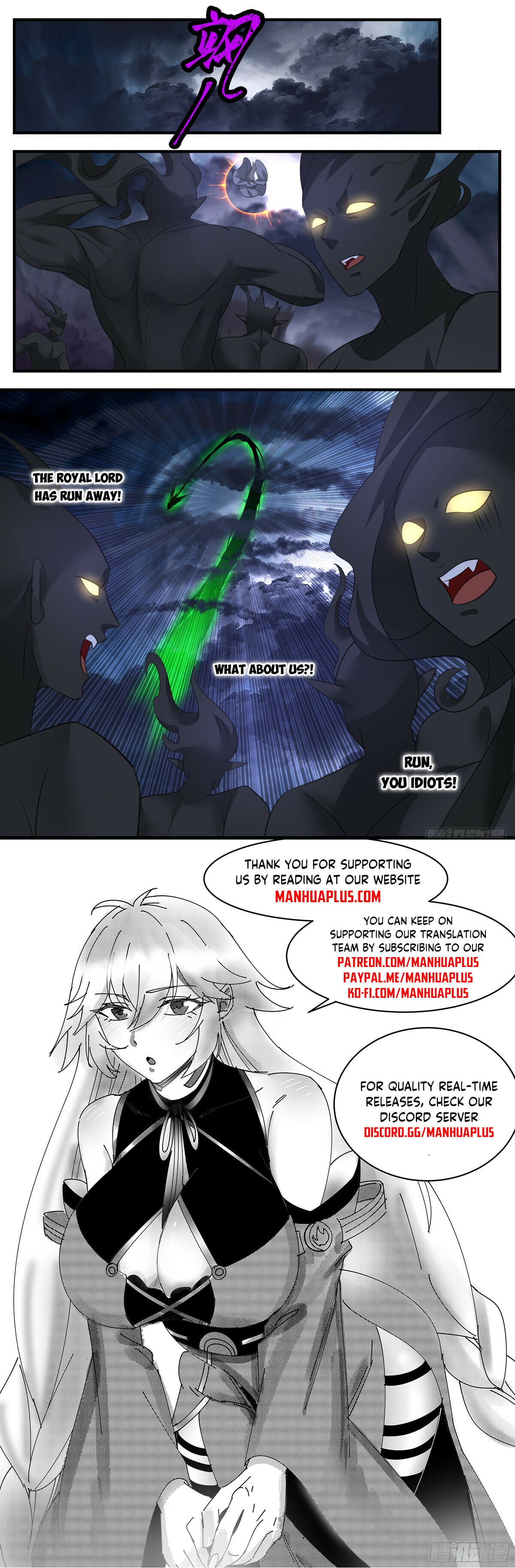 Martial Peak - chapter-3159 - Page 12