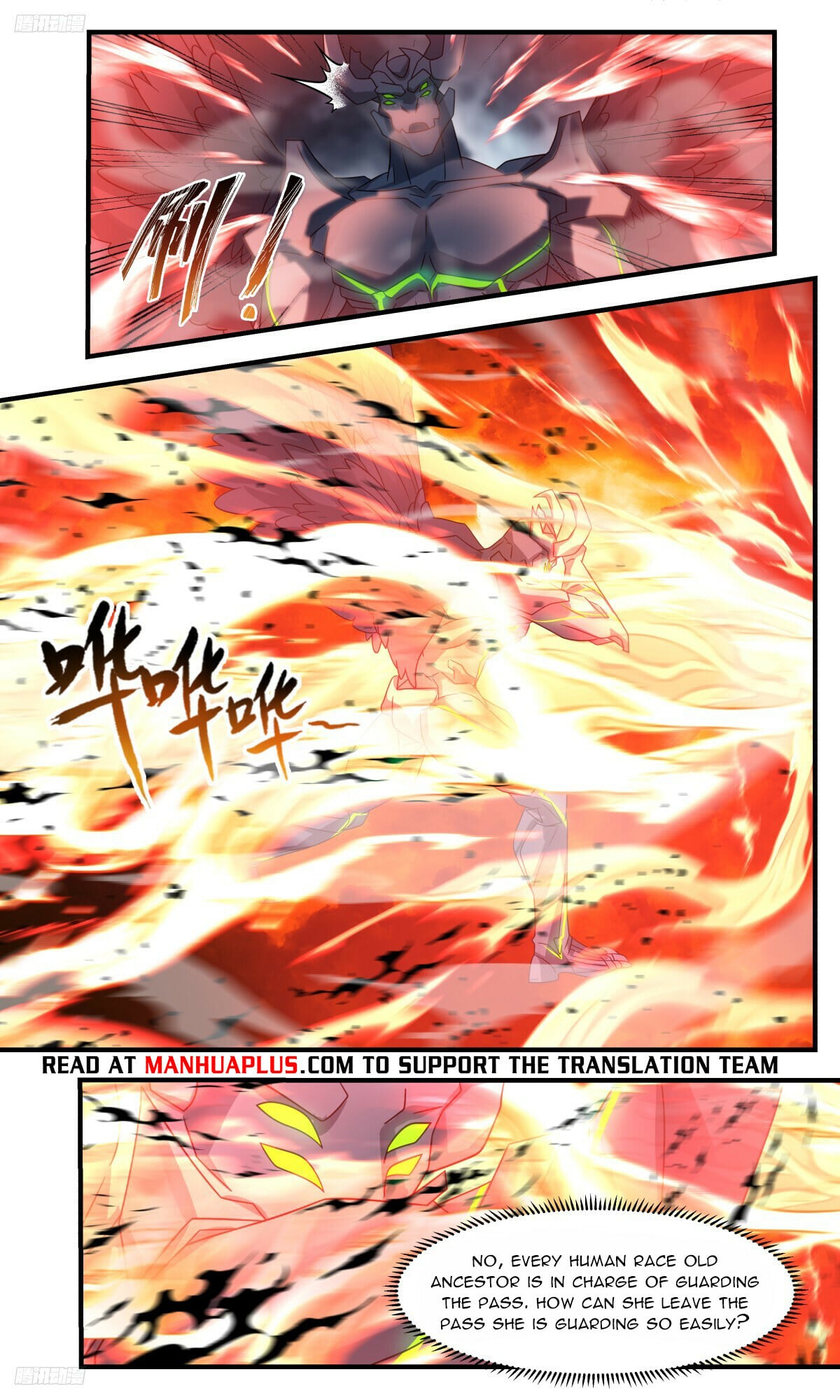 Martial Peak - chapter-3159 - Page 4
