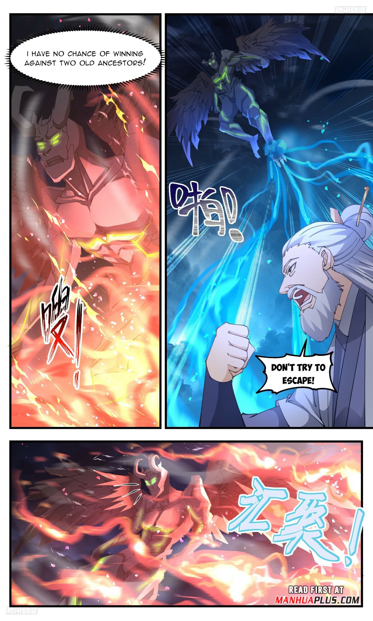 Martial Peak - chapter-3159 - Page 5