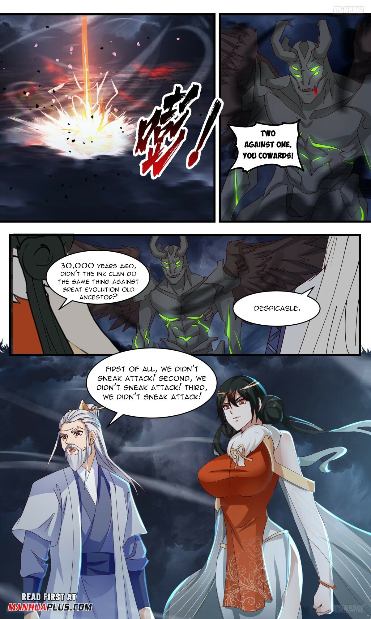 Martial Peak - chapter-3159 - Page 7