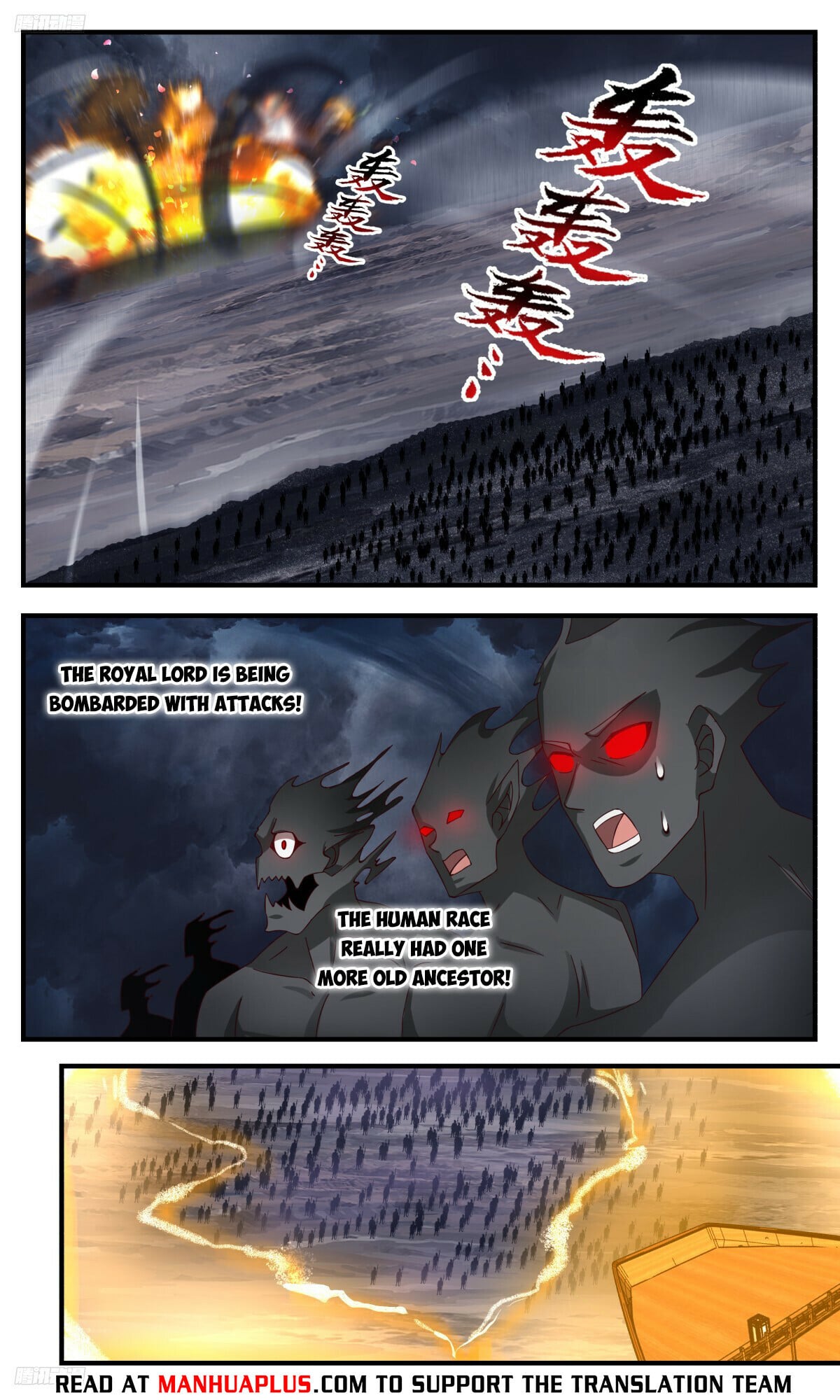 Martial Peak - chapter-3159 - Page 8