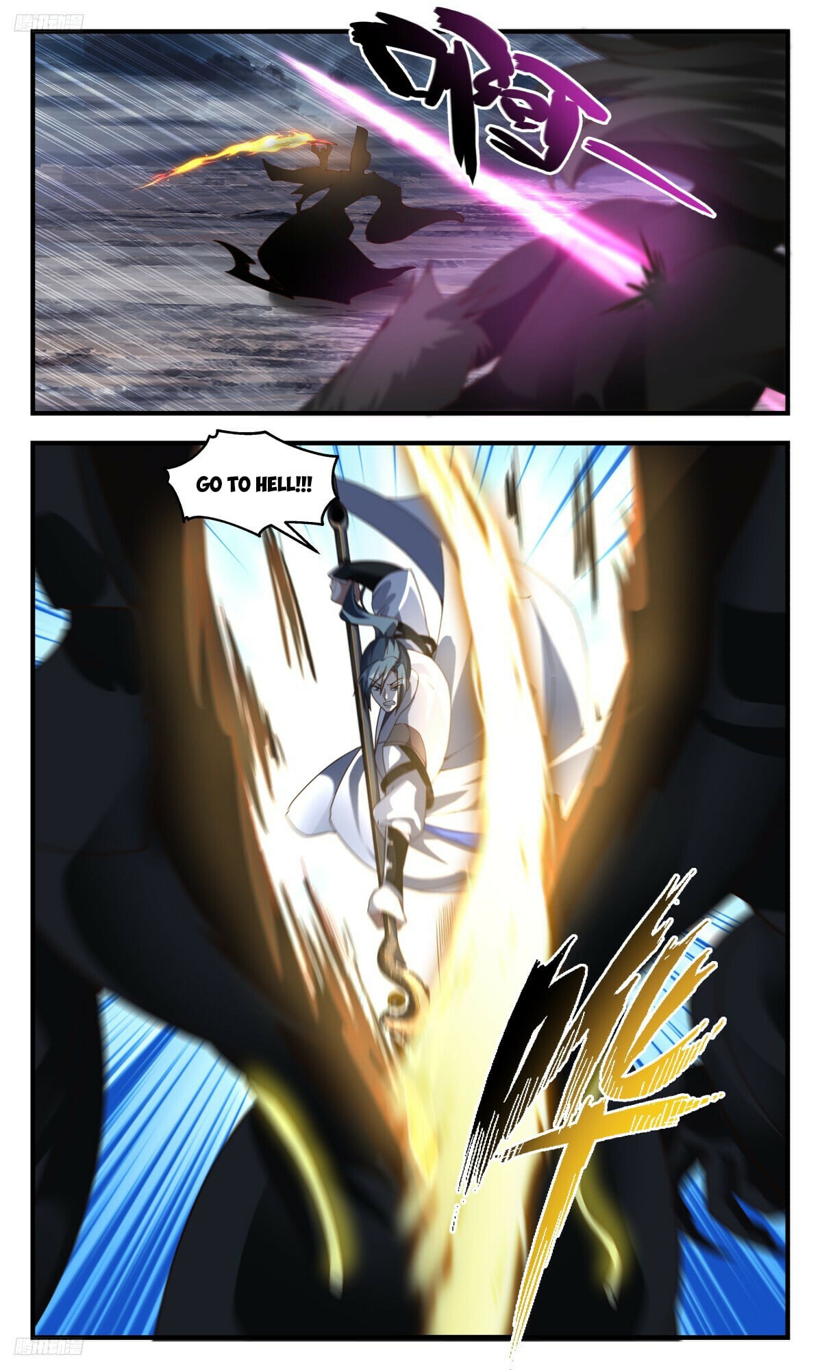 Martial Peak - chapter-3160 - Page 2