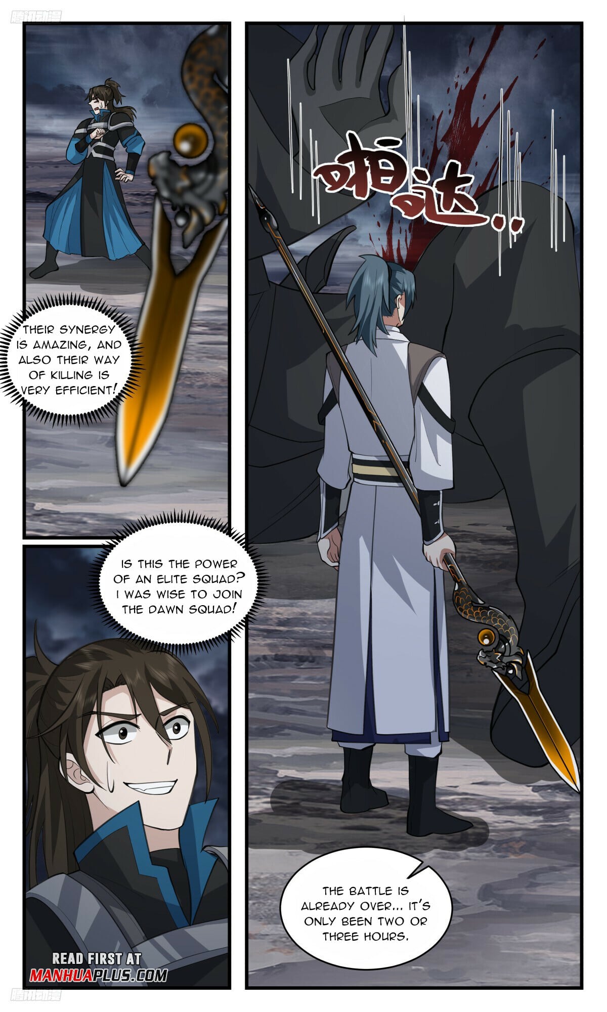 Martial Peak - chapter-3160 - Page 3