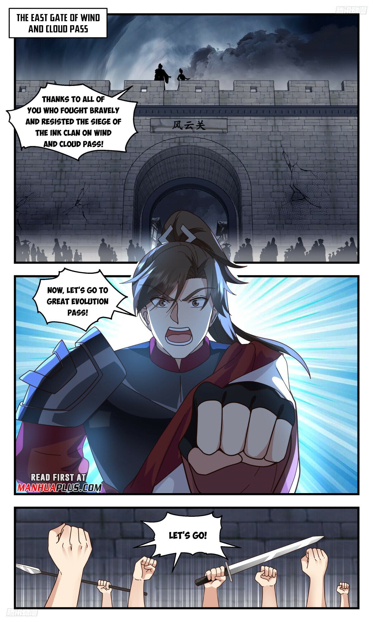 Martial Peak - chapter-3160 - Page 5