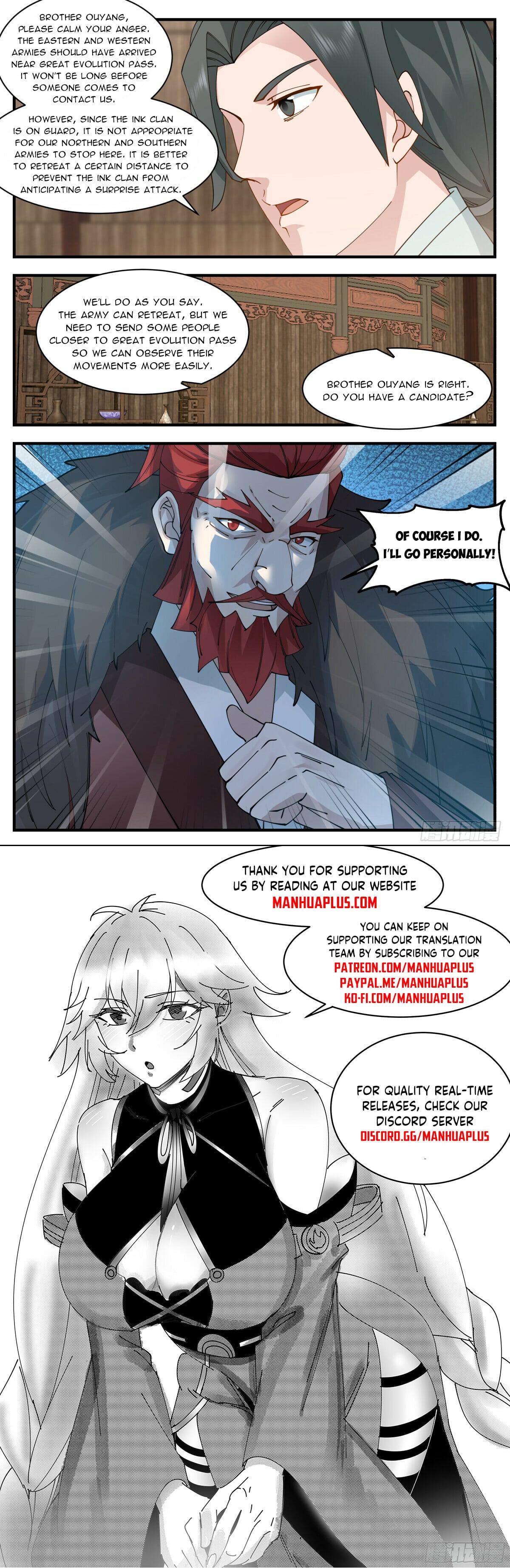 Martial Peak - chapter-3161 - Page 12