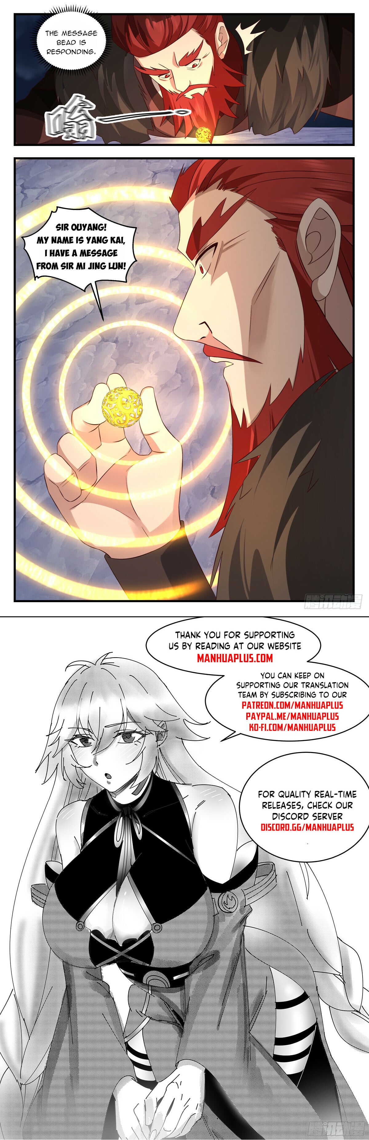 Martial Peak - chapter-3164 - Page 12