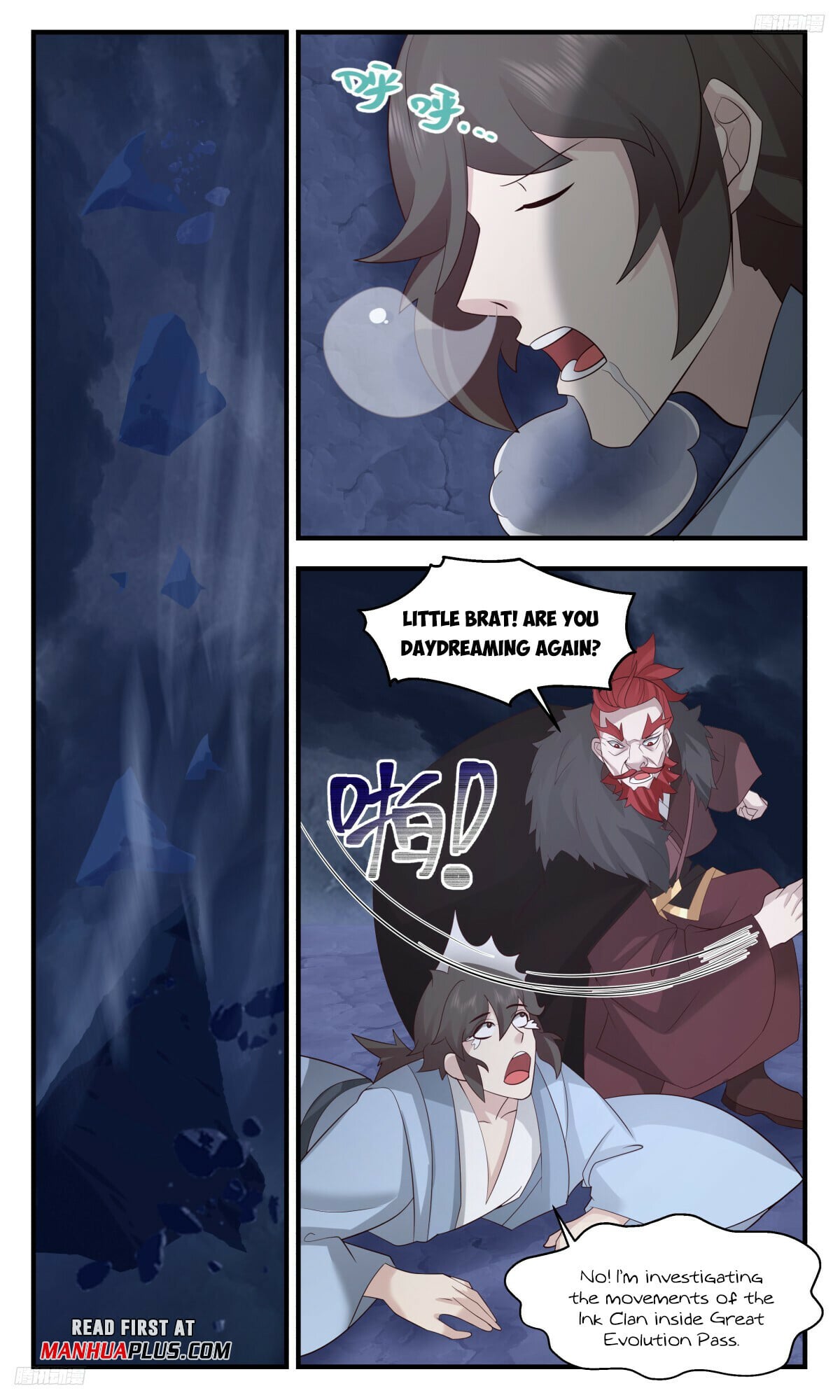 Martial Peak - chapter-3164 - Page 5