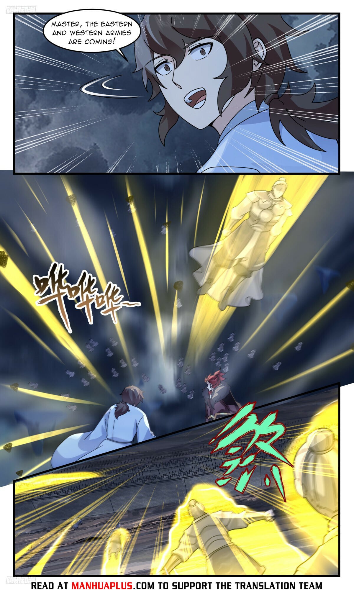 Martial Peak - chapter-3164 - Page 8
