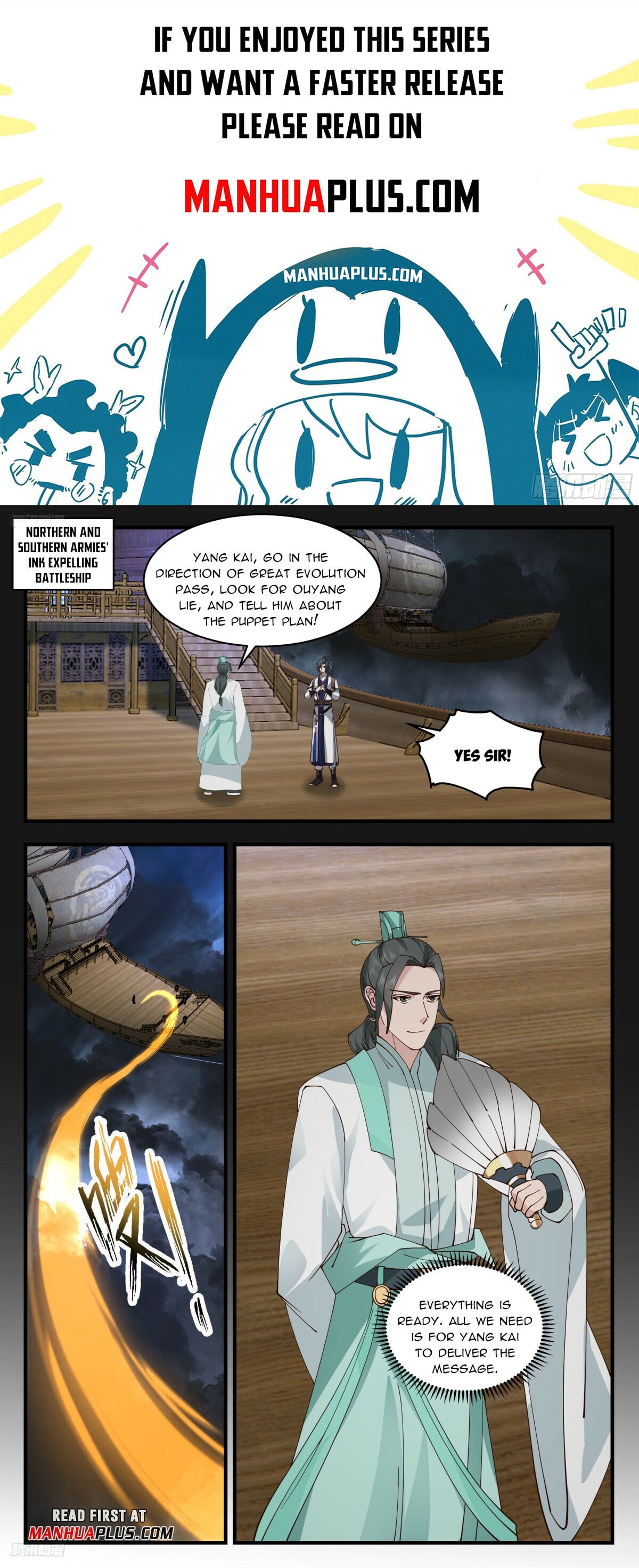 Martial Peak - chapter-3165 - Page 1