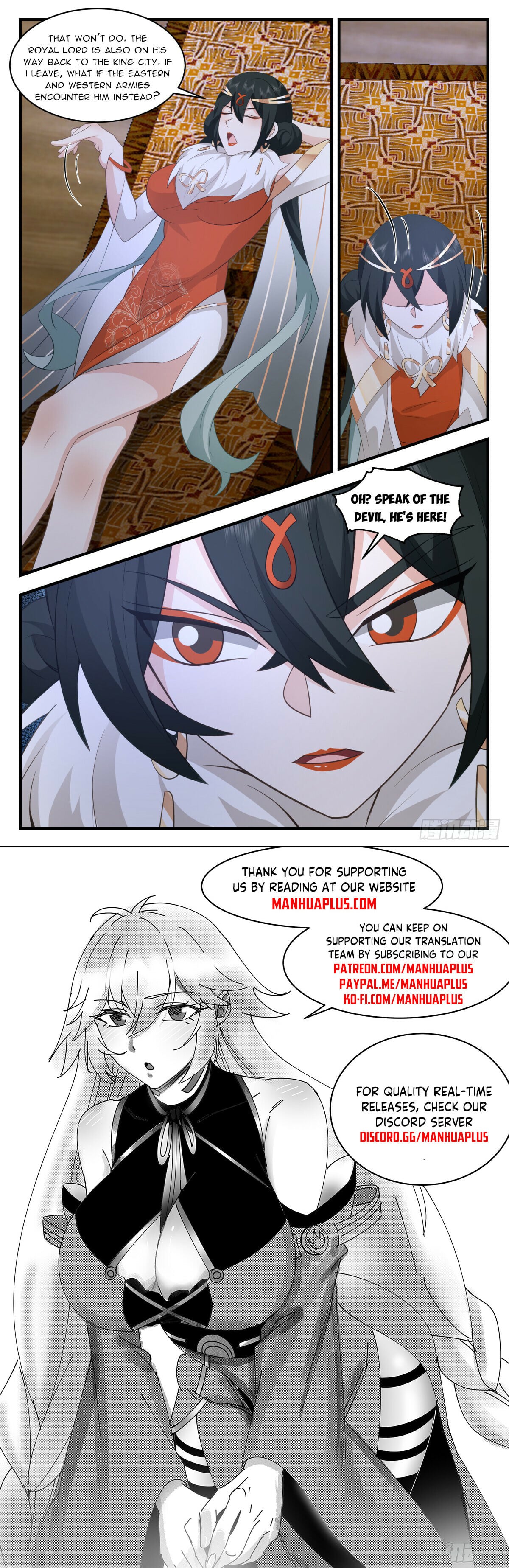 Martial Peak - chapter-3165 - Page 12