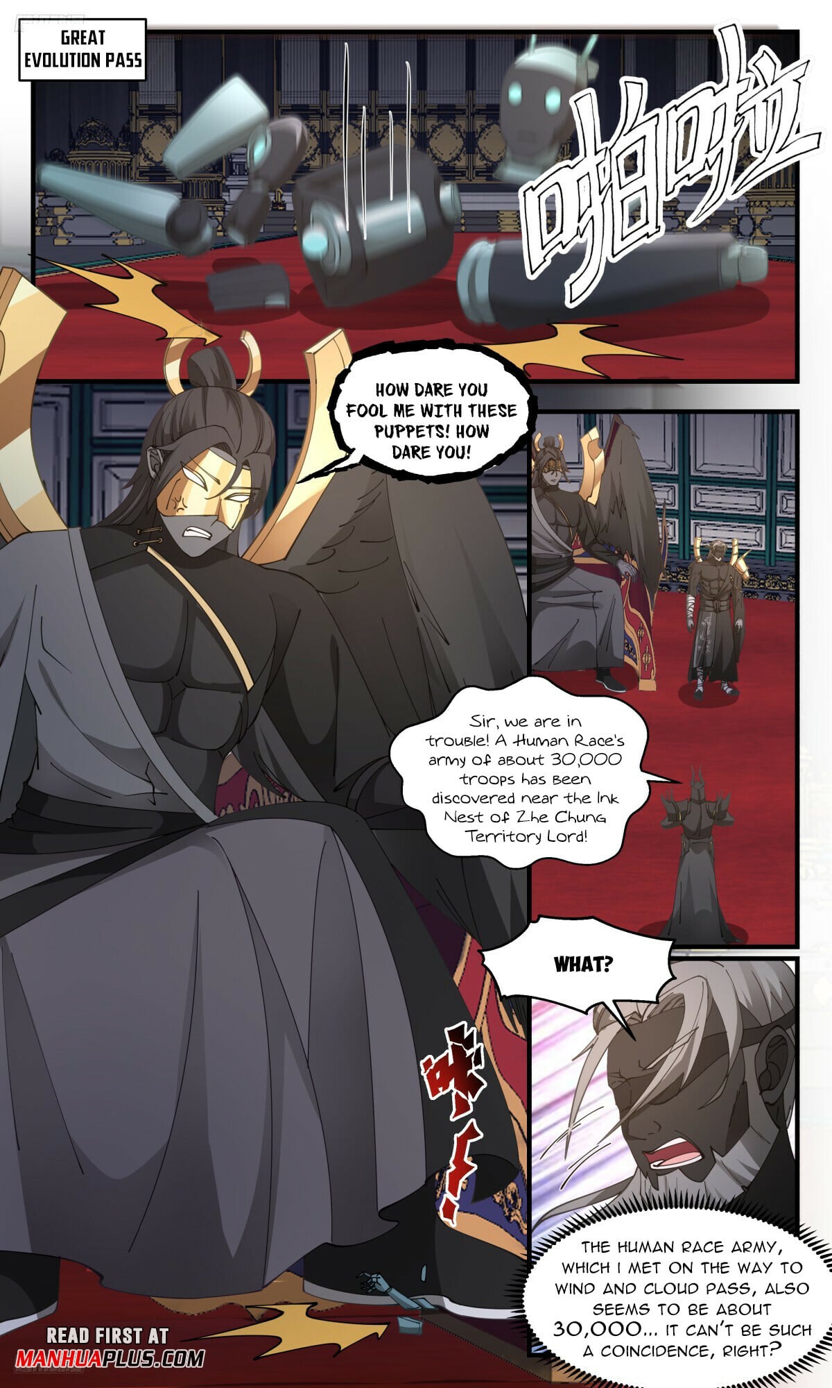 Martial Peak - chapter-3165 - Page 3