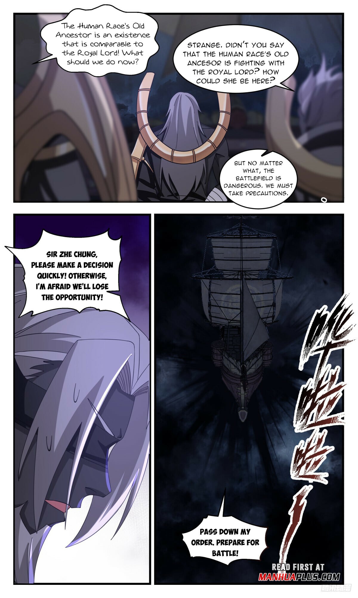 Martial Peak - chapter-3166 - Page 11