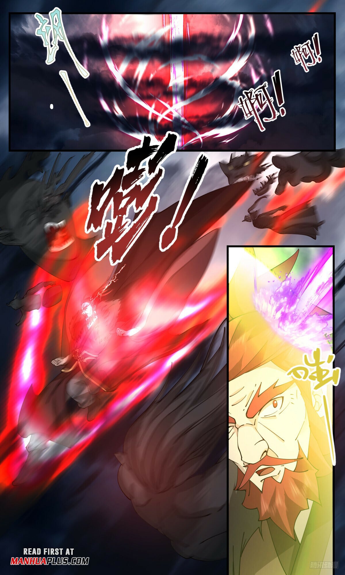 Martial Peak - chapter-3167 - Page 11