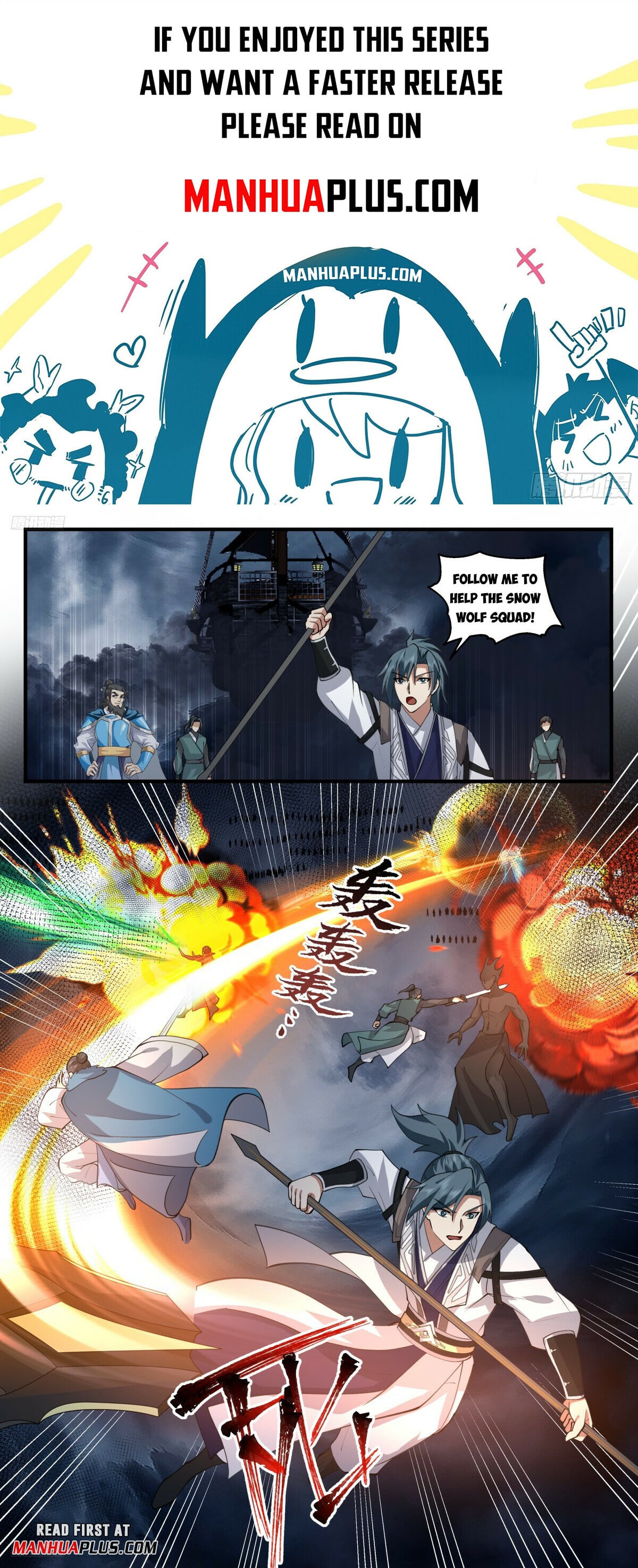 Martial Peak - chapter-3169 - Page 1