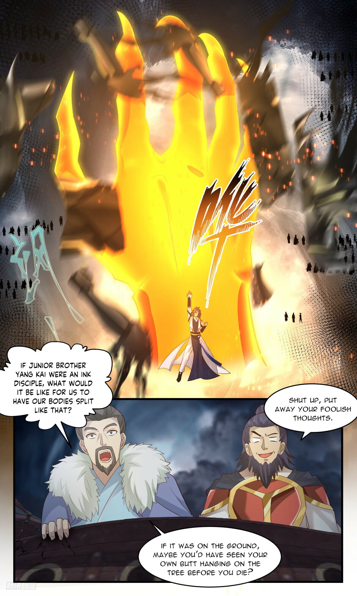 Martial Peak - chapter-3169 - Page 10