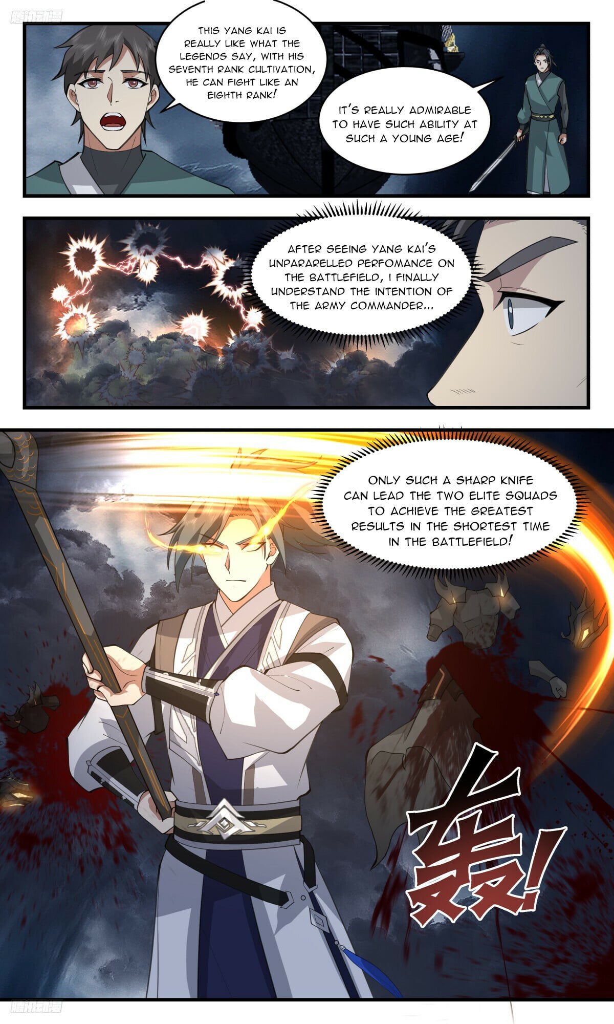 Martial Peak - chapter-3169 - Page 2