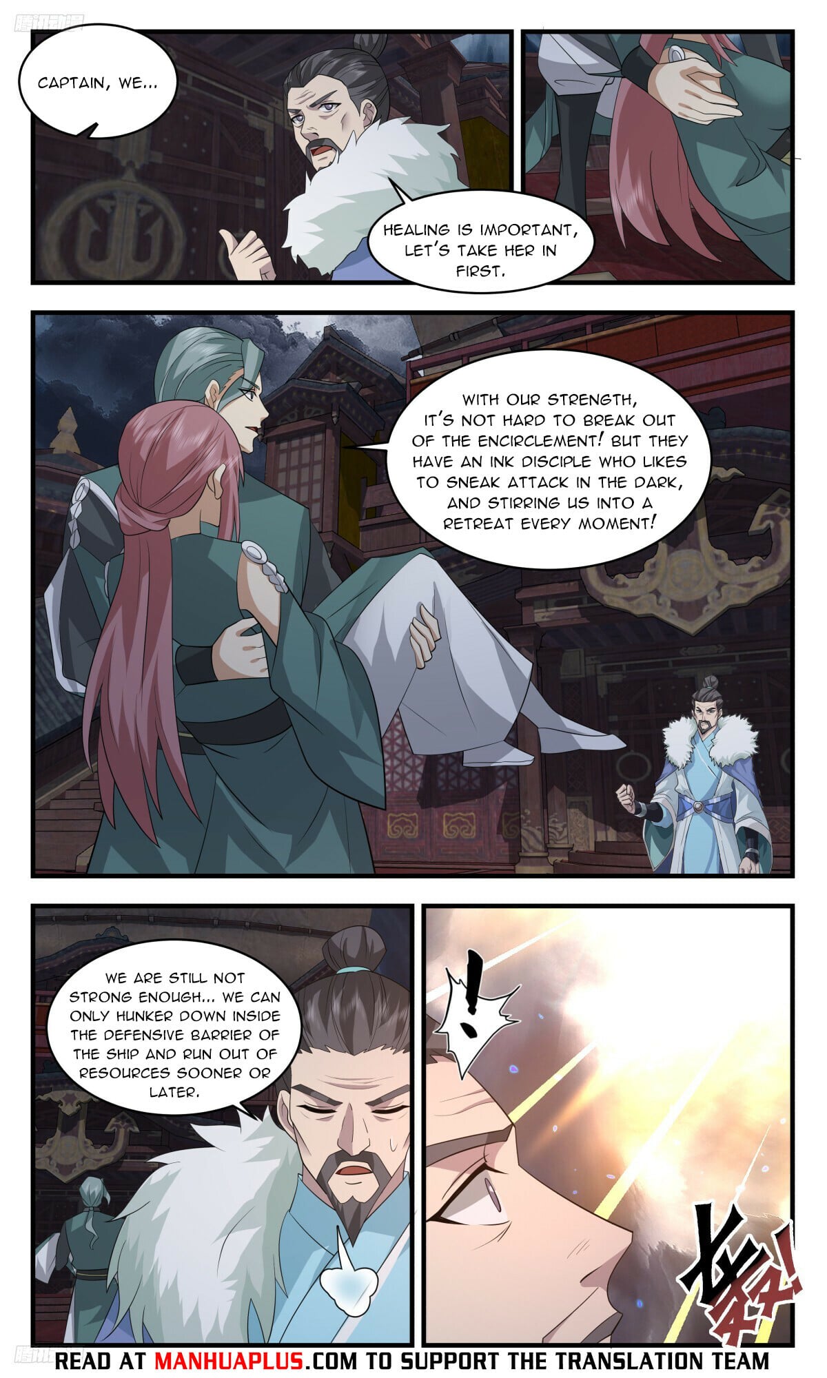 Martial Peak - chapter-3169 - Page 4