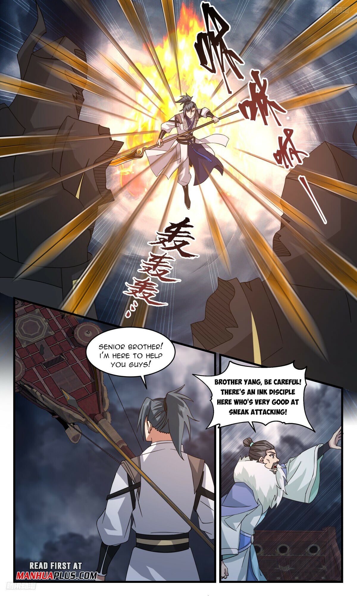 Martial Peak - chapter-3169 - Page 5