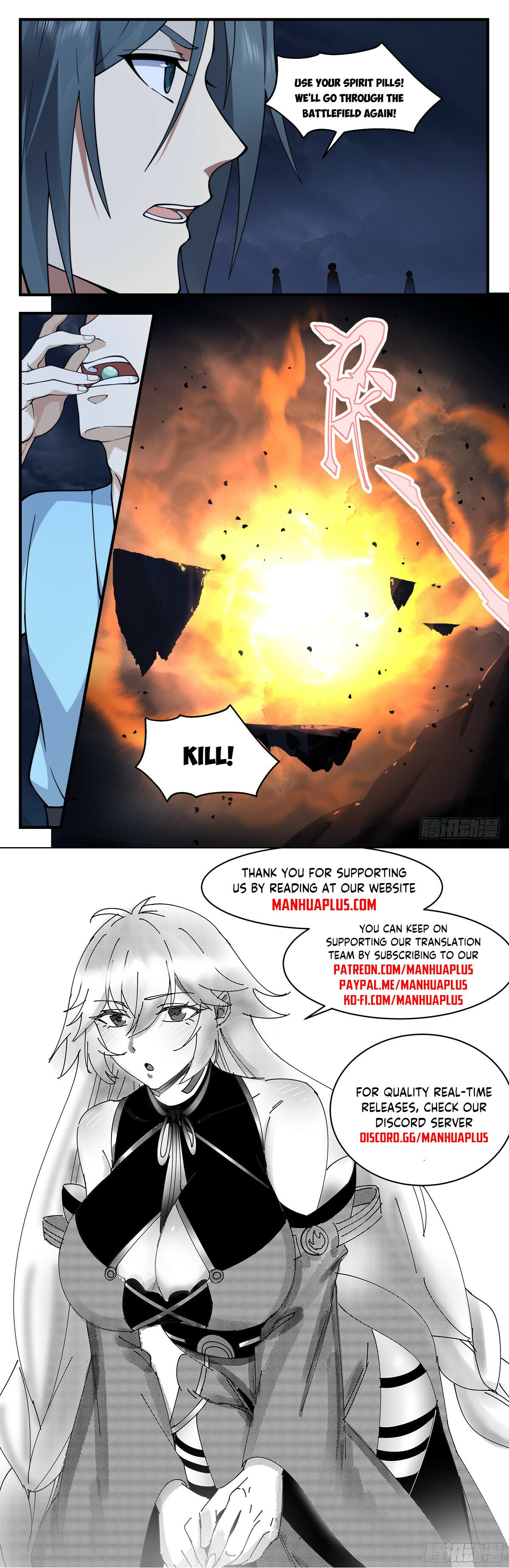 Martial Peak - chapter-3170 - Page 12