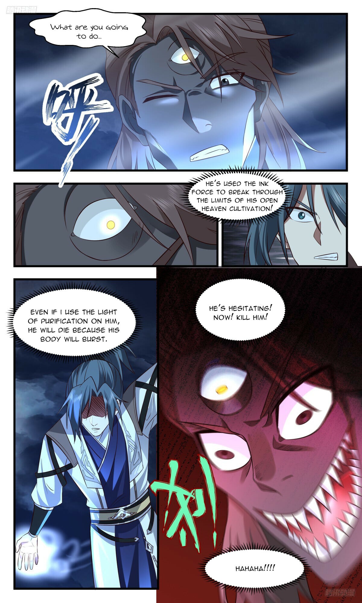 Martial Peak - chapter-3170 - Page 6