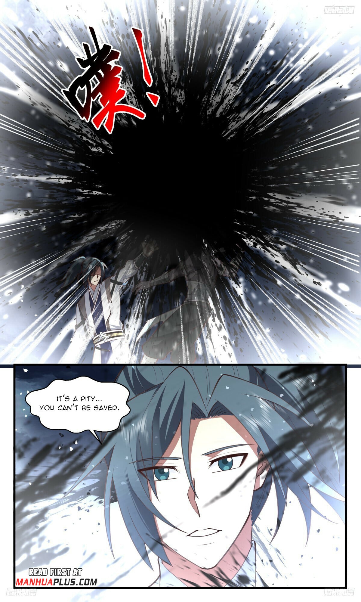 Martial Peak - chapter-3170 - Page 7