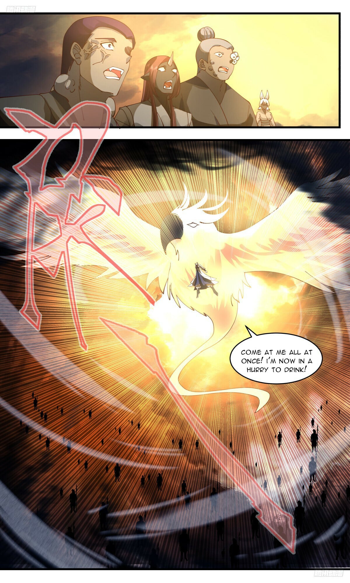 Martial Peak - chapter-3171 - Page 6