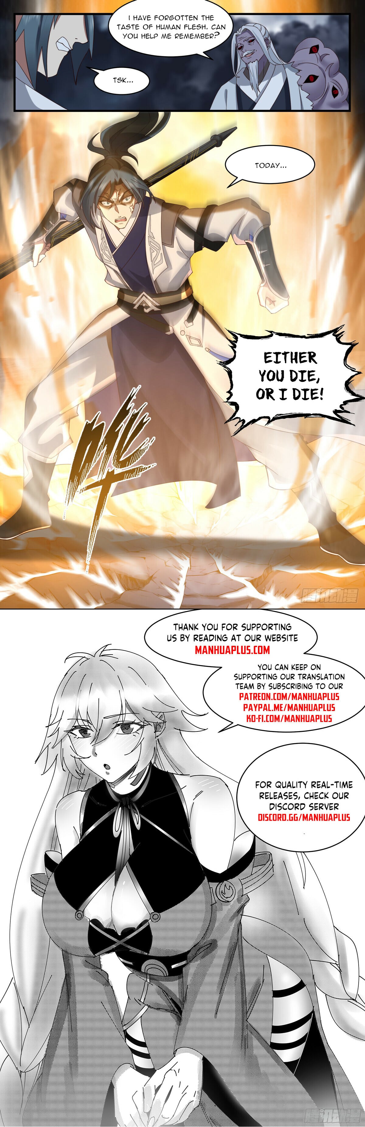 Martial Peak - chapter-3172 - Page 12