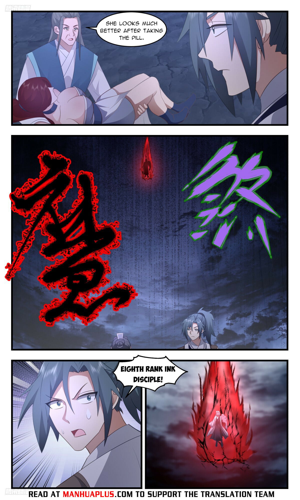 Martial Peak - chapter-3172 - Page 4