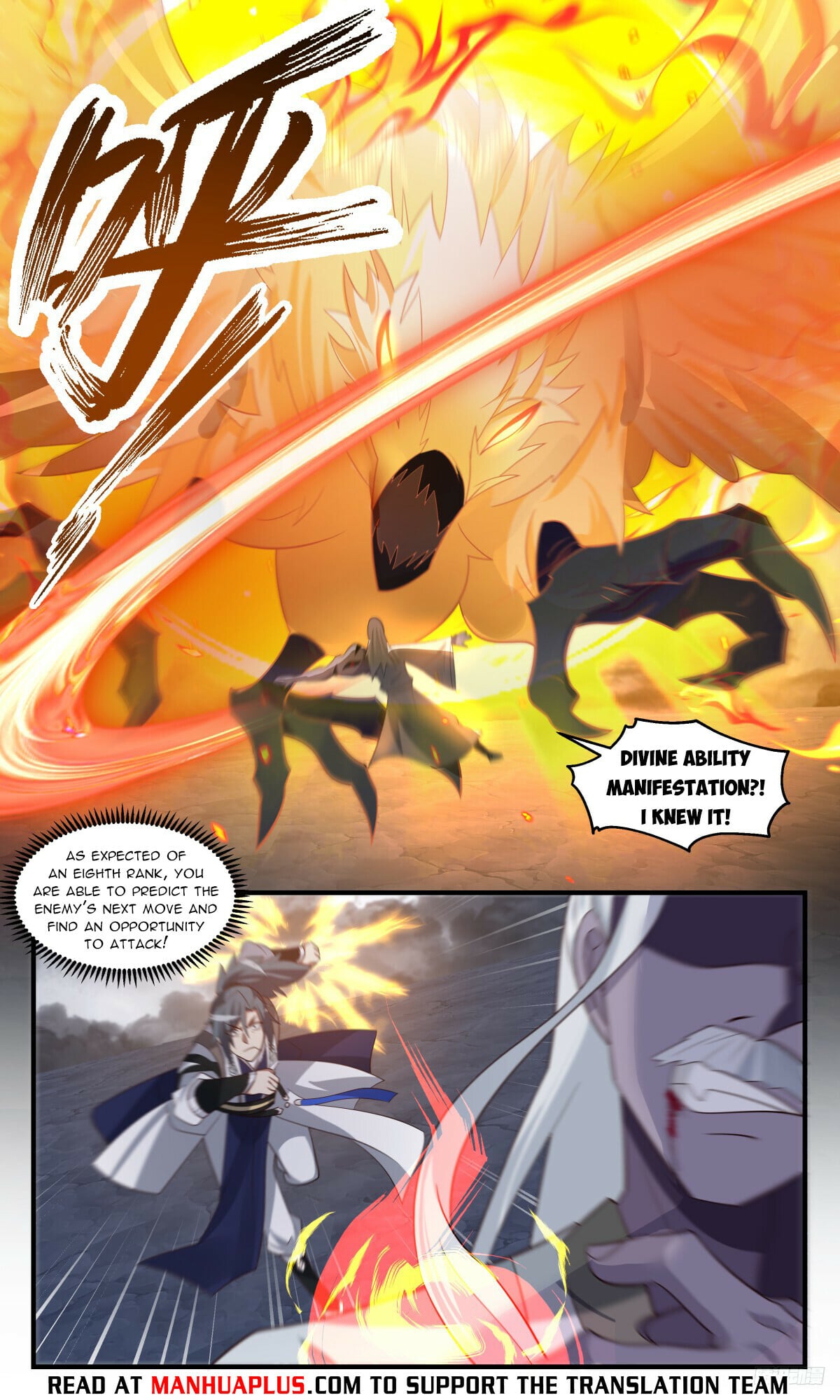Martial Peak - chapter-3173 - Page 11