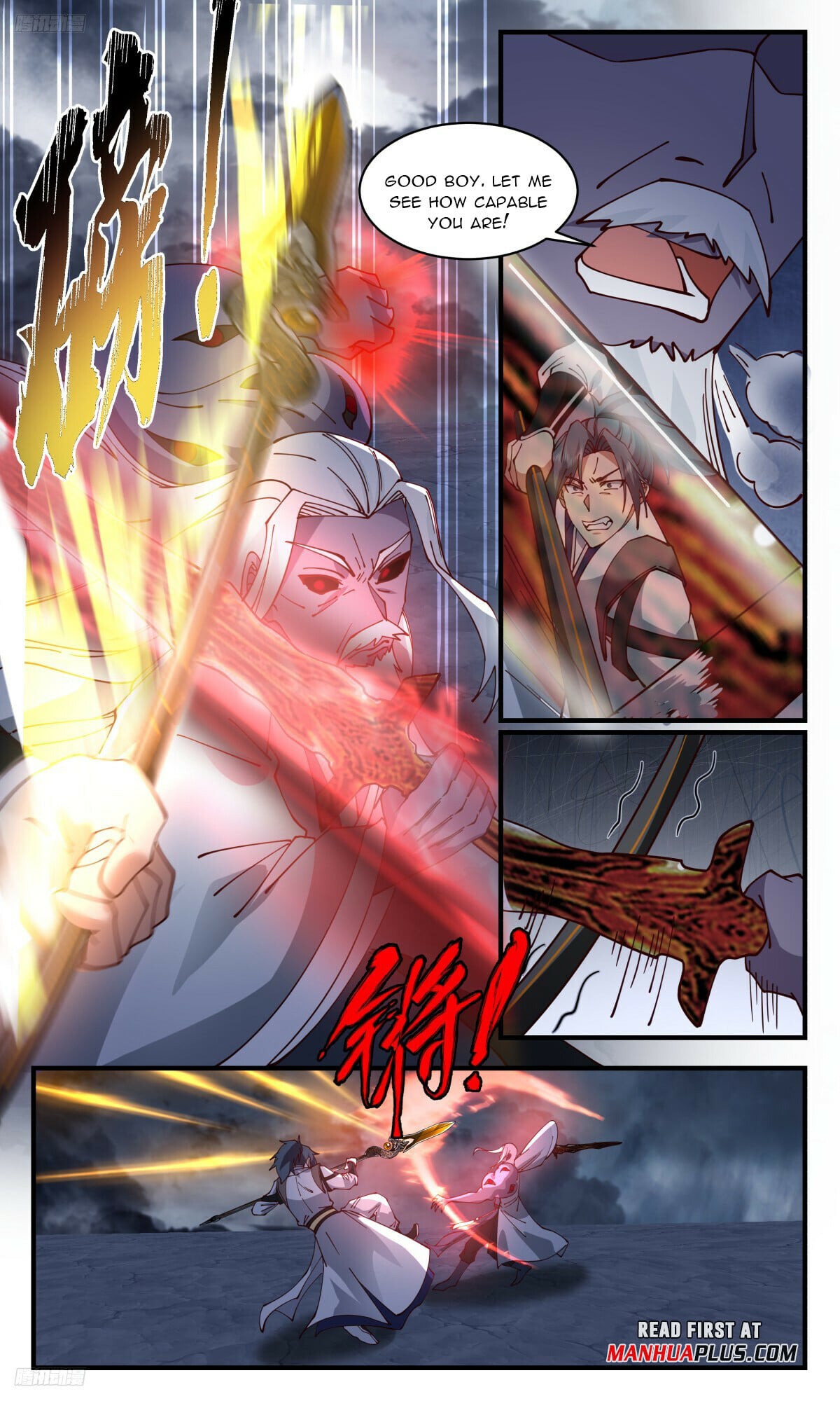 Martial Peak - chapter-3173 - Page 2