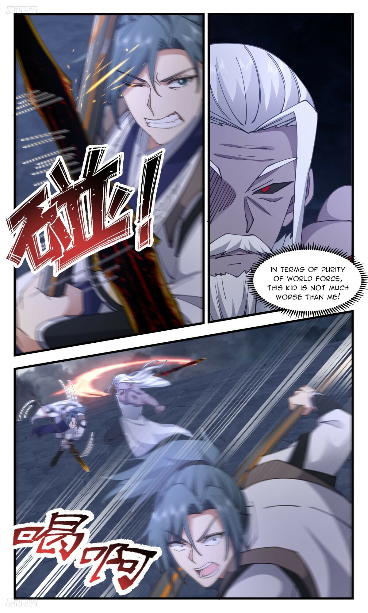 Martial Peak - chapter-3173 - Page 3