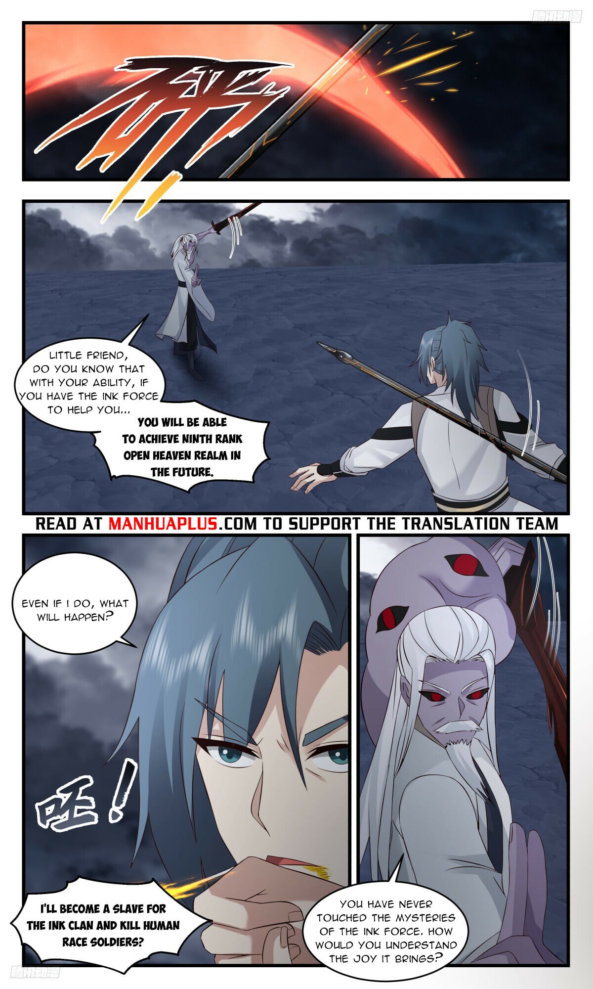 Martial Peak - chapter-3173 - Page 5
