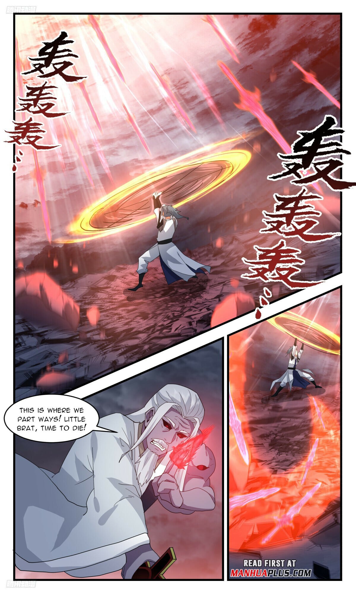Martial Peak - chapter-3173 - Page 8