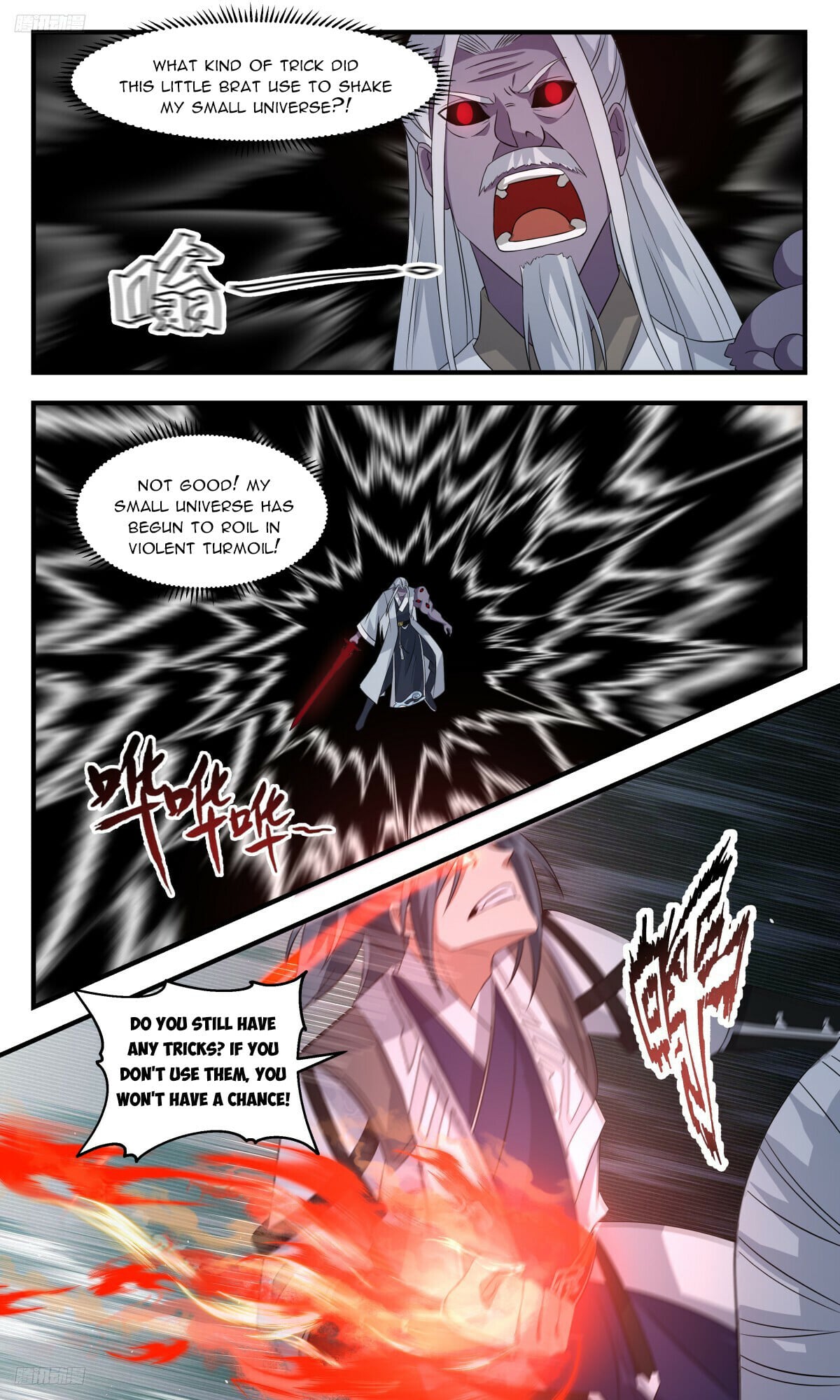 Martial Peak - chapter-3174 - Page 2