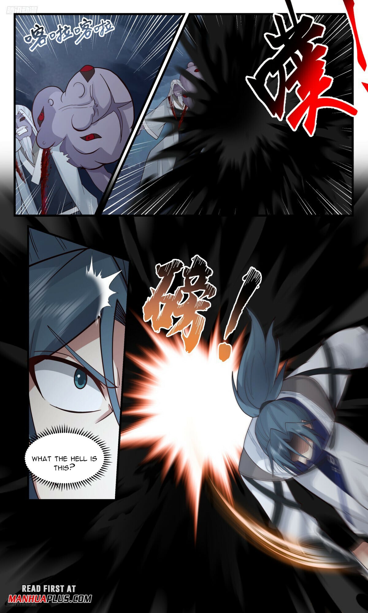 Martial Peak - chapter-3174 - Page 3