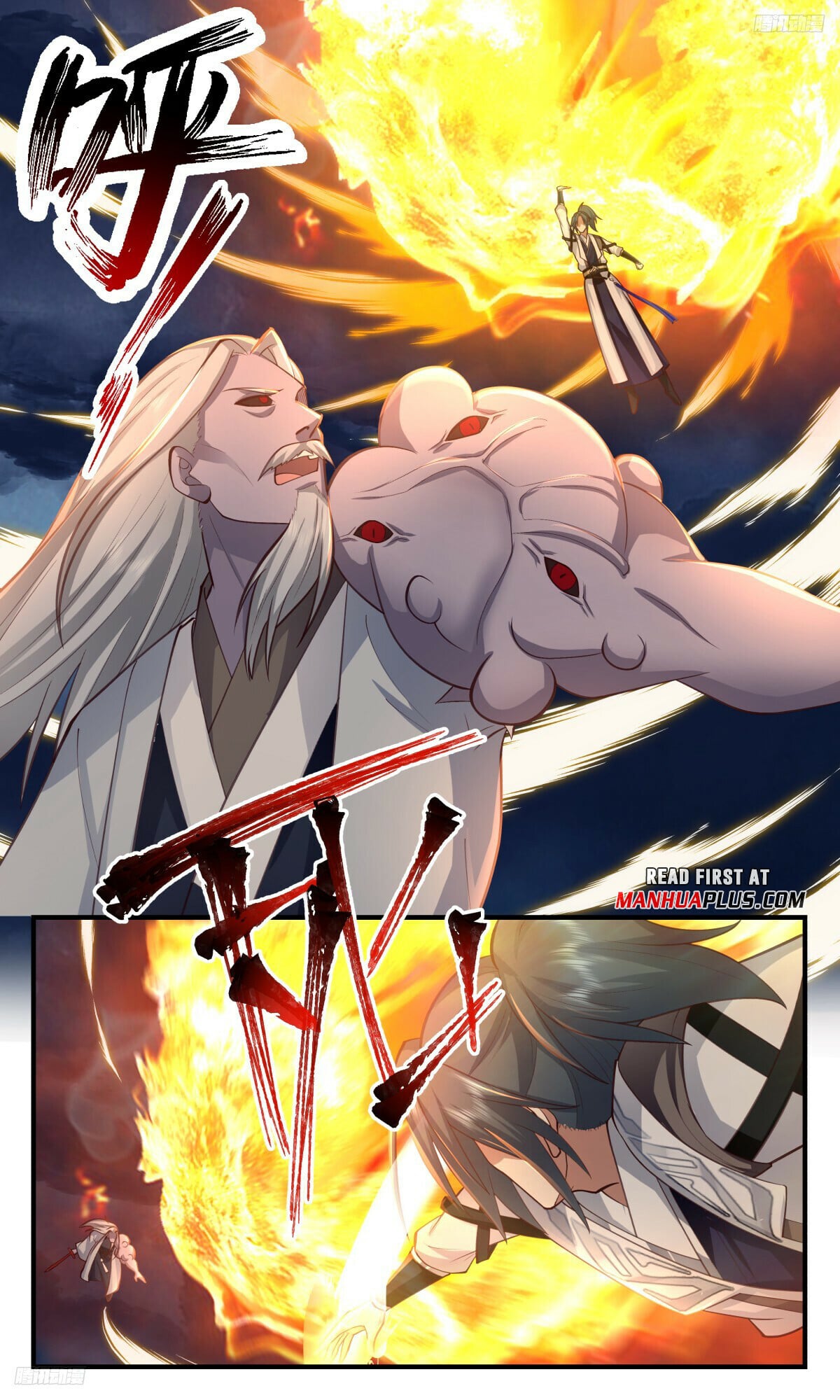 Martial Peak - chapter-3174 - Page 5