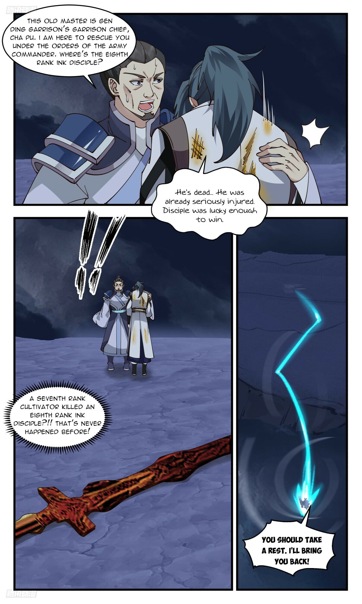 Martial Peak - chapter-3175 - Page 2