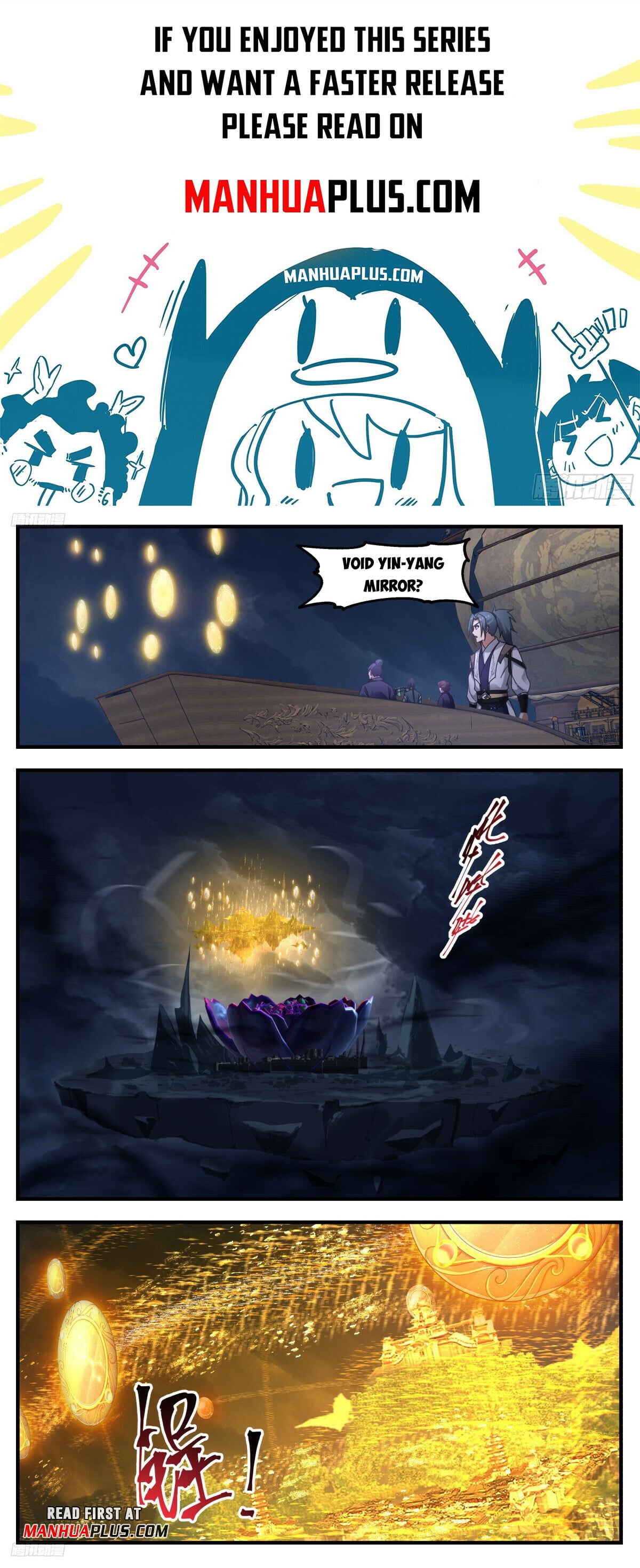 Martial Peak - chapter-3176 - Page 1