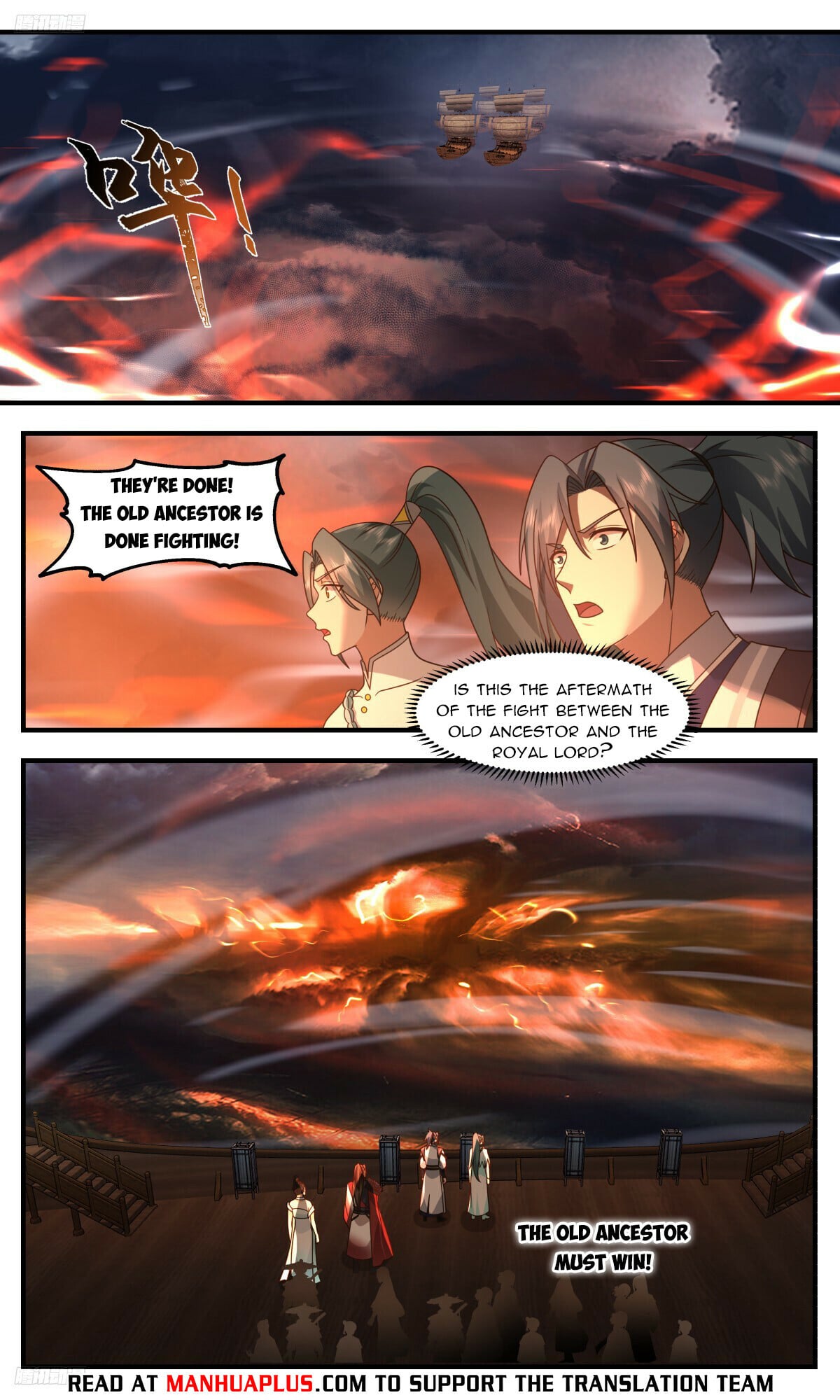Martial Peak - chapter-3176 - Page 4