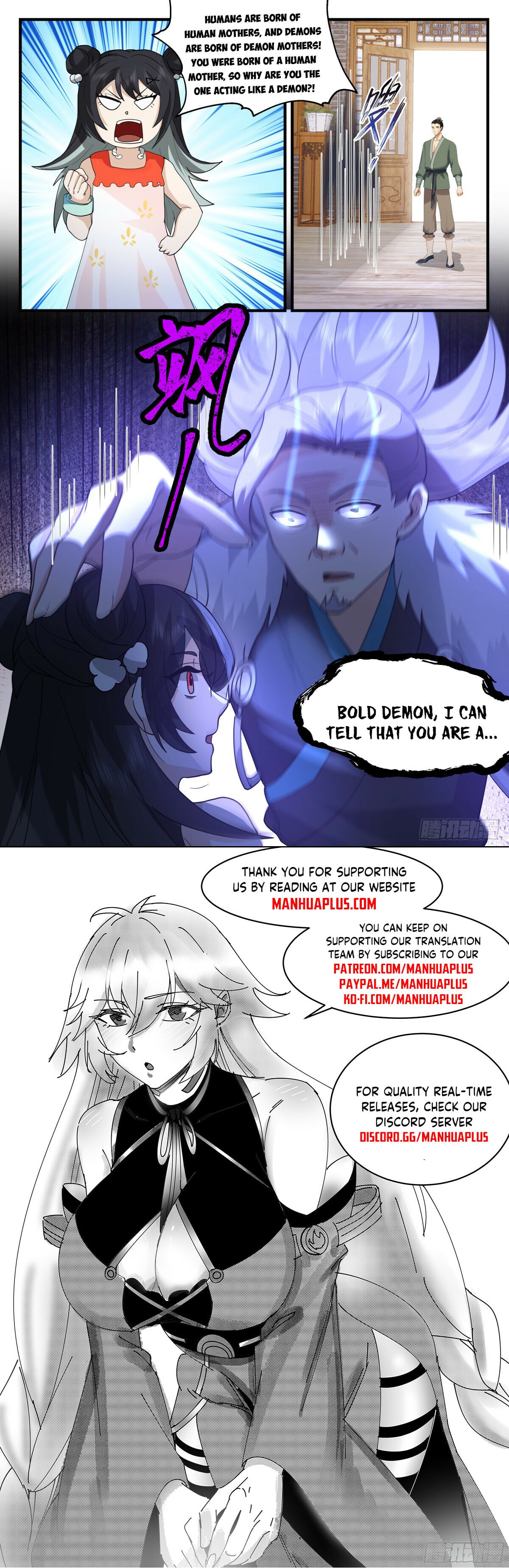 Martial Peak - chapter-3180 - Page 12