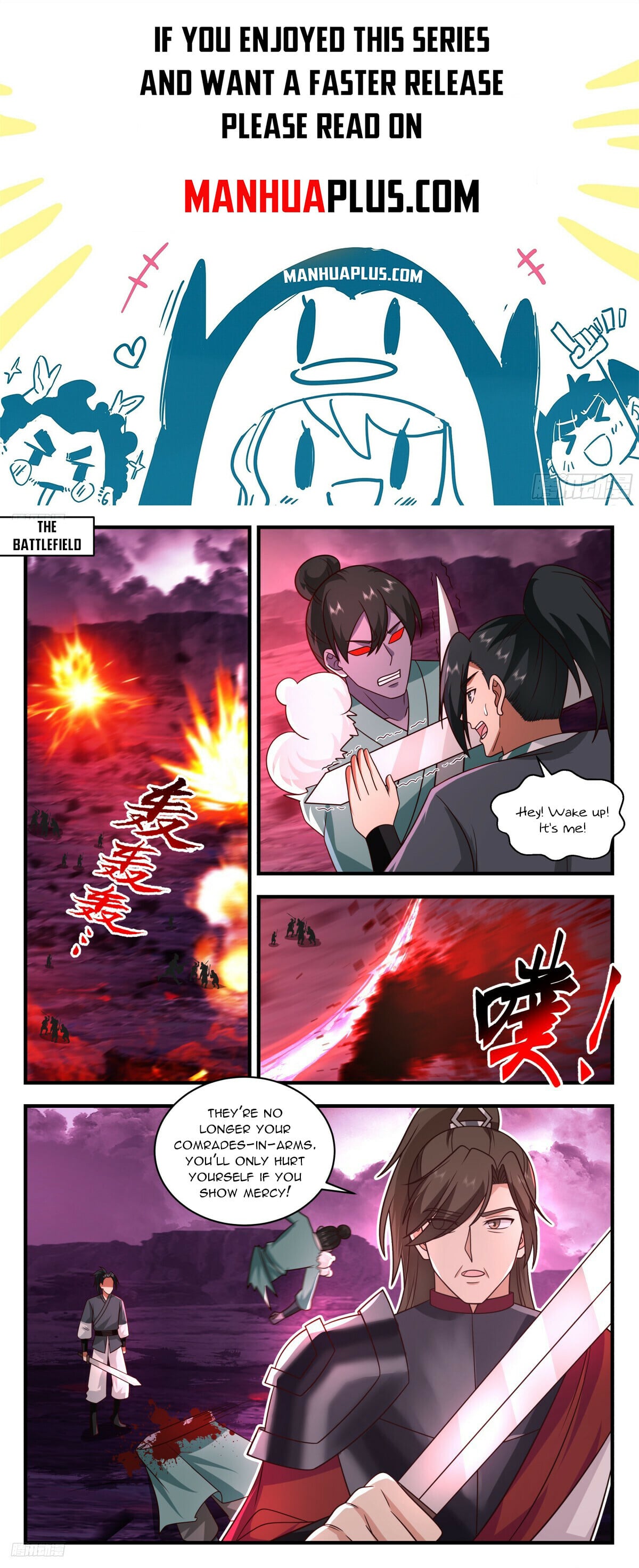 Martial Peak - chapter-3185 - Page 1