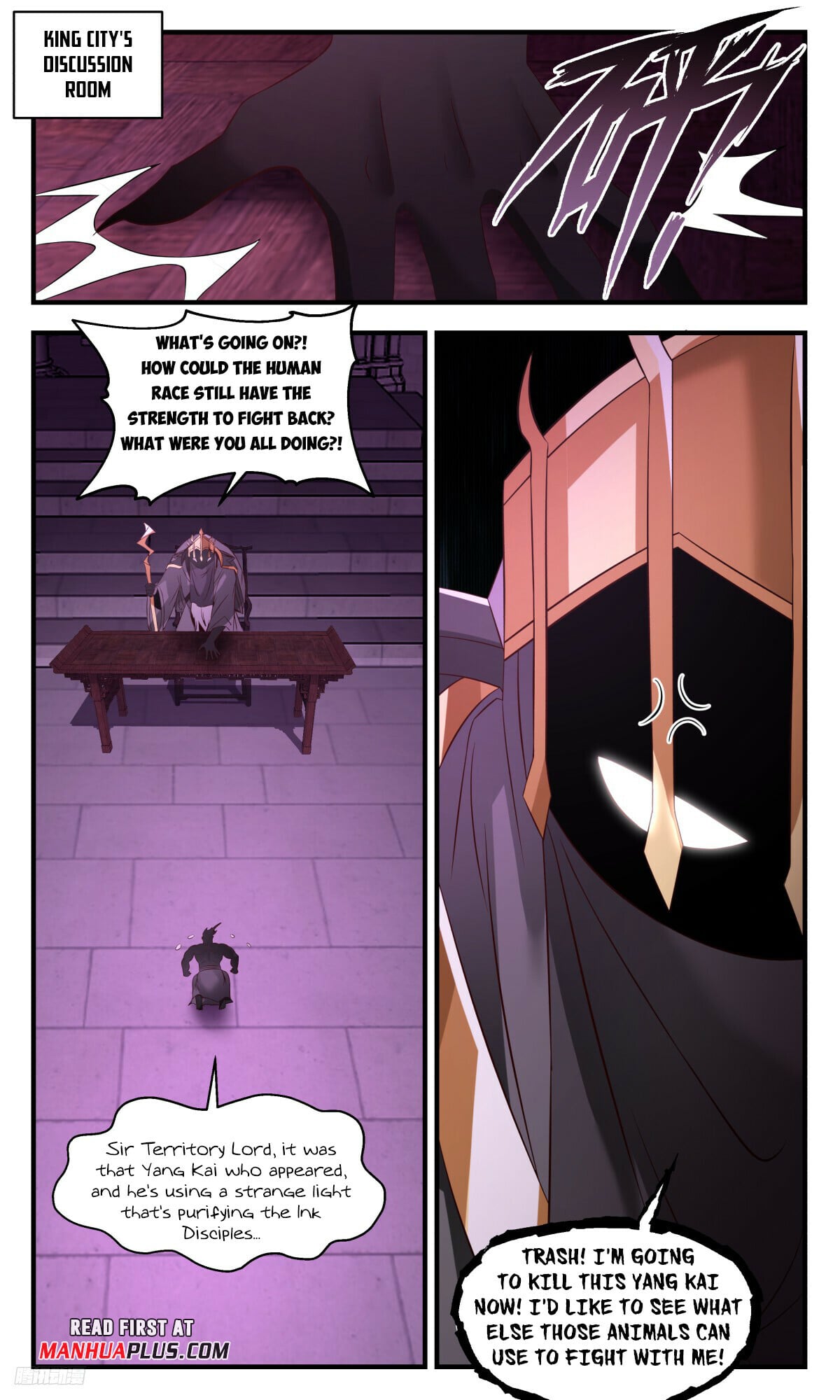 Martial Peak - chapter-3185 - Page 10