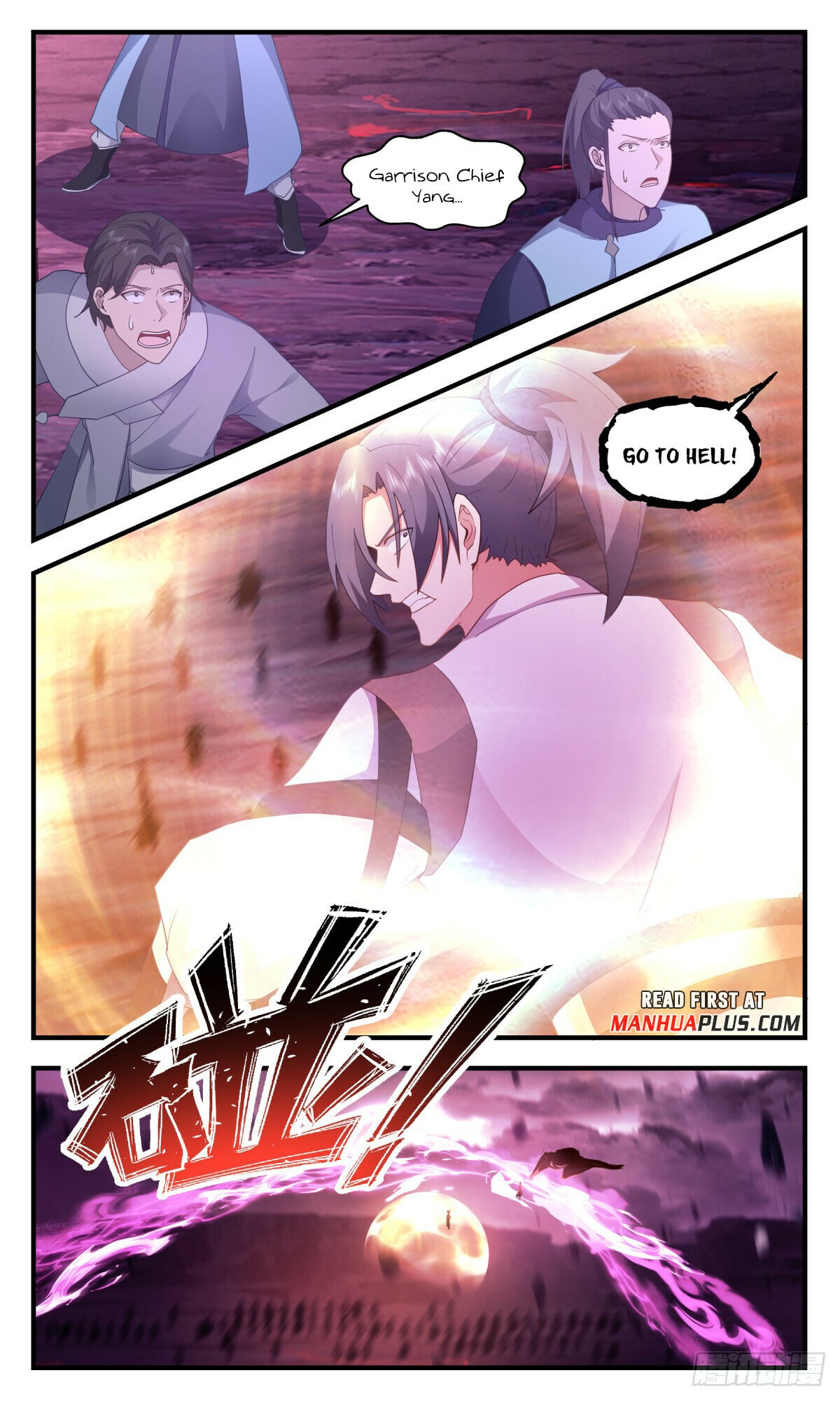 Martial Peak - chapter-3185 - Page 12