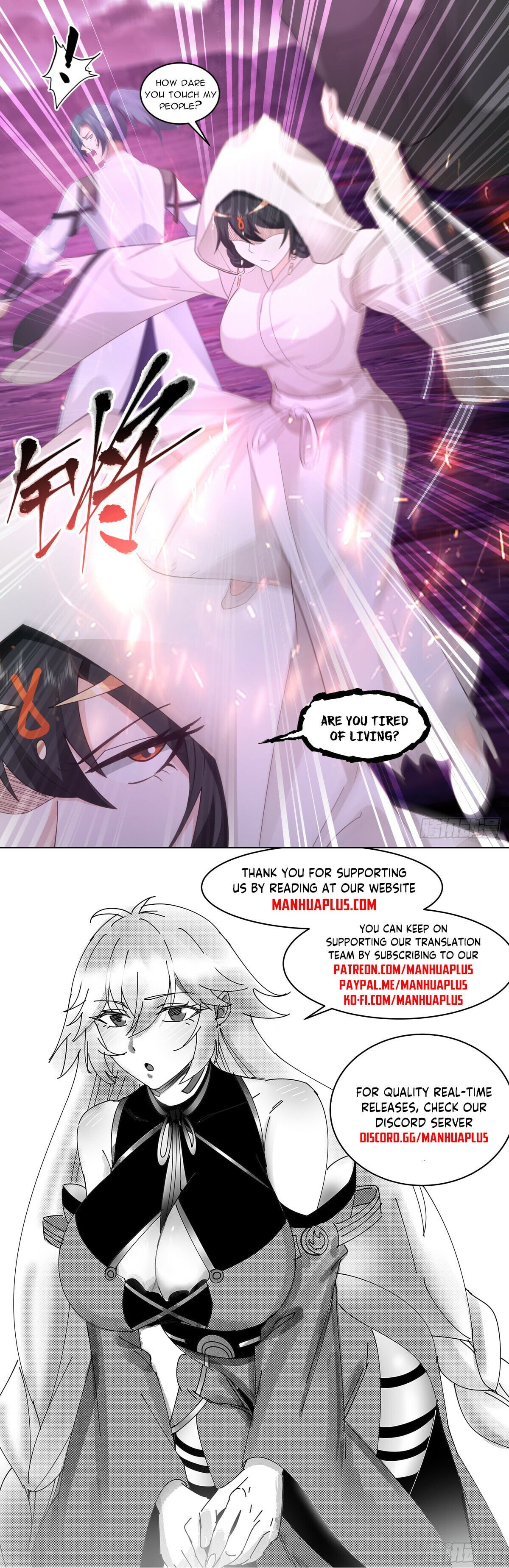 Martial Peak - chapter-3185 - Page 13