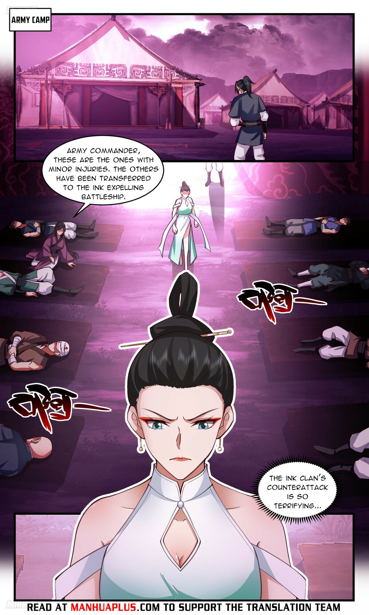 Martial Peak - chapter-3185 - Page 3