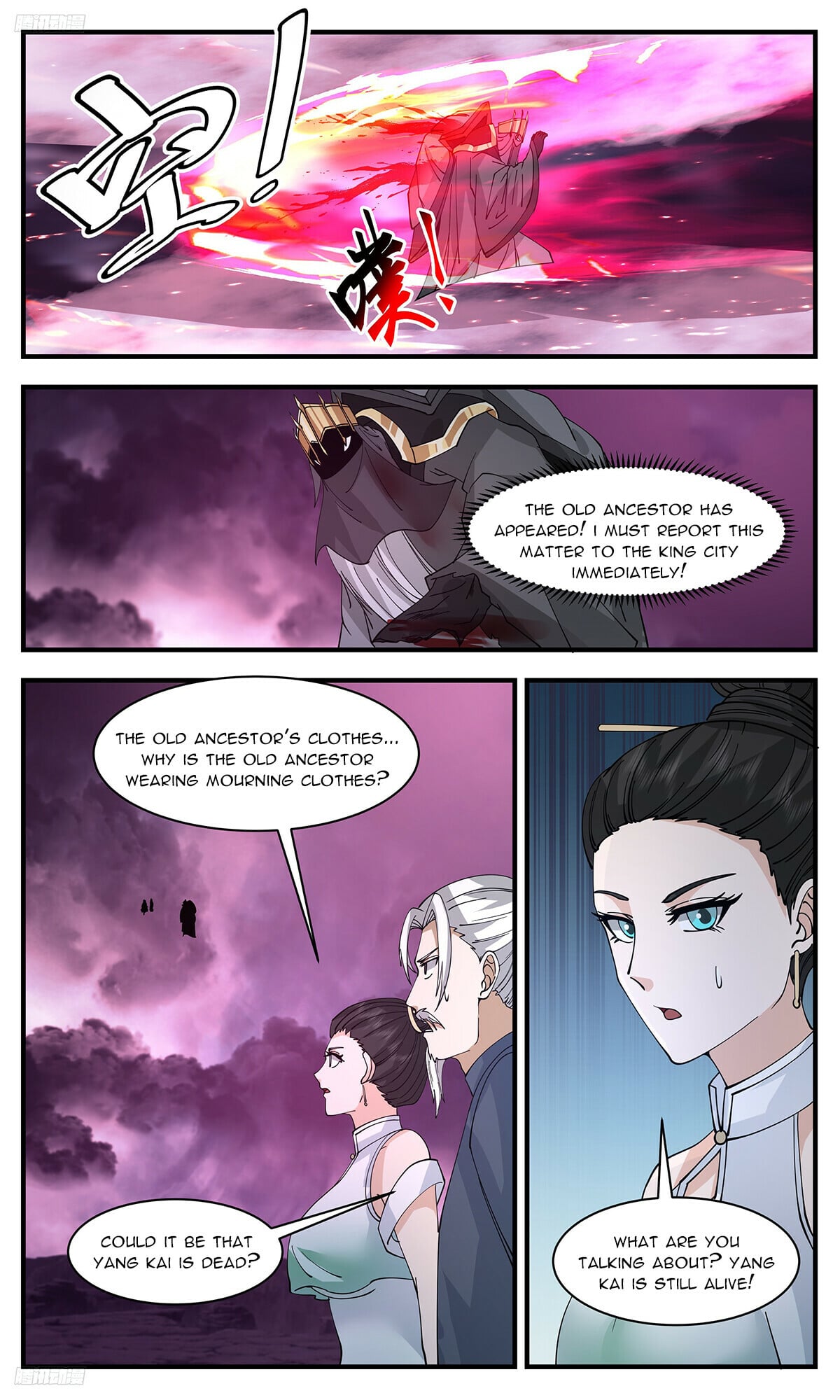Martial Peak - chapter-3186 - Page 2