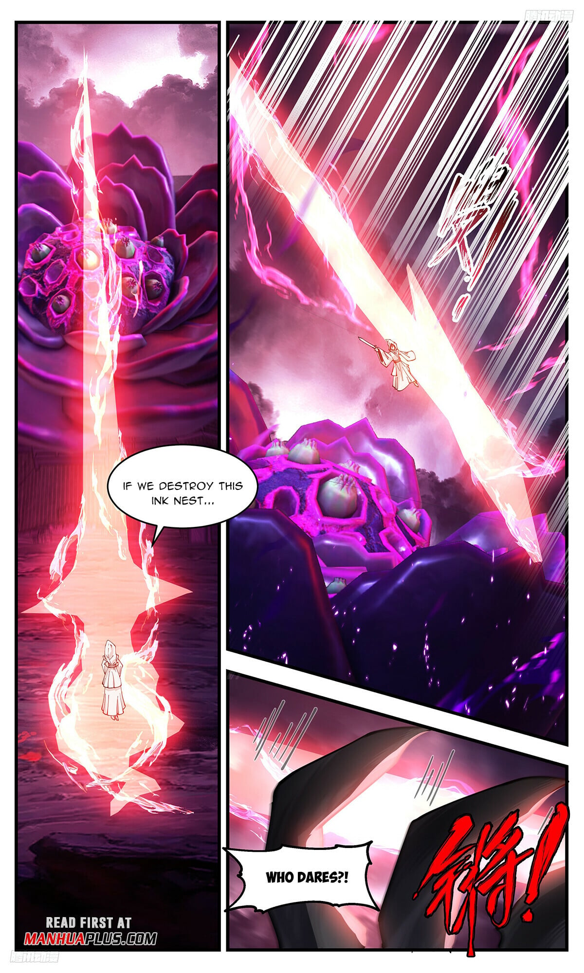 Martial Peak - chapter-3186 - Page 5